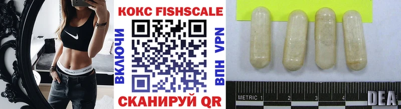 Cocaine Эквадор Волгореченск