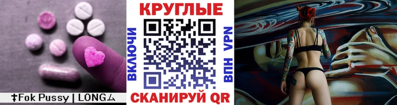 Ecstasy диски  Волгореченск 