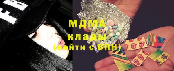 мдпв Белокуриха