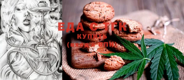 MDMA Premium VHQ Бородино