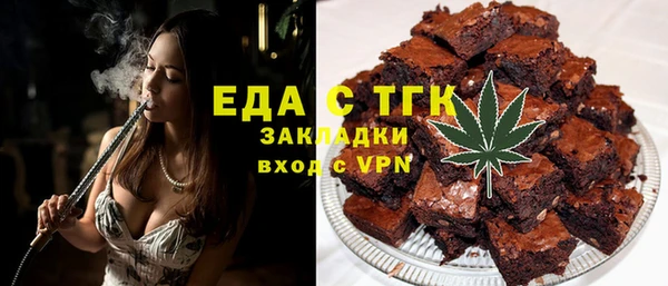 mdma Белая Калитва