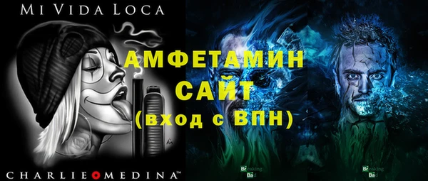 прущая мука Белоозёрский