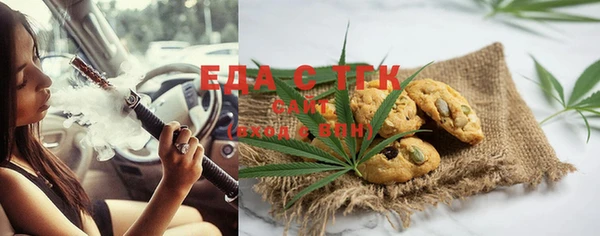 MDMA Premium VHQ Бородино