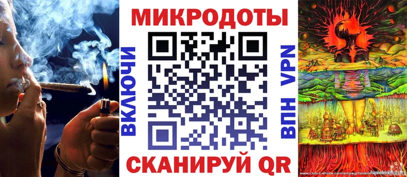Псилоцибиновые грибы ЛСД  где найти наркотики  Волгореченск 